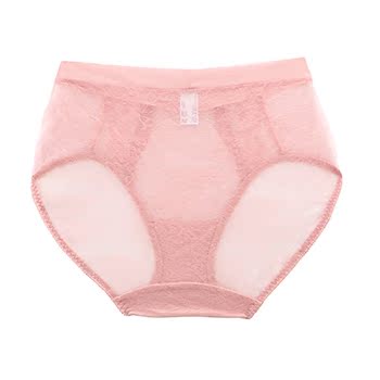 Slip jeunesse AD22301 - Ref 667127 Image 19