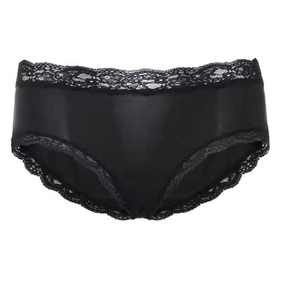 Slip AS123411 - Ref 667173 Image 14