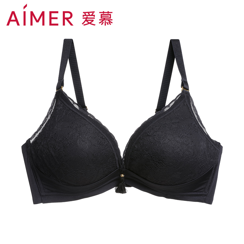 AIMER admires casualism, 3/4 non trusted thin molded bras, bray bra