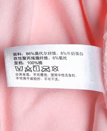 Slip jeune AIMER KIDS AK123J91 - Ref 667270 Image 24