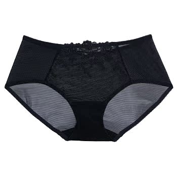 Slip AM23KV1 - Ref 667240 Image 30