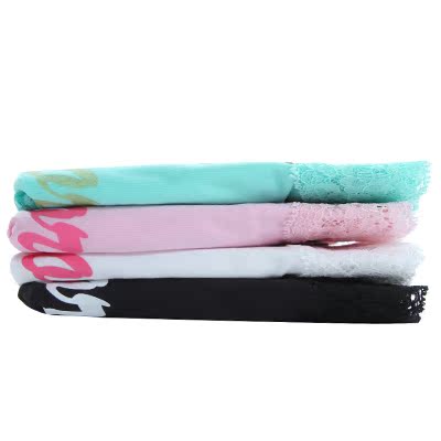 Slip AS123411 - Ref 667173 Image 17