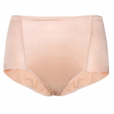 Slip jeunesse AM23EC1 - Ref 667123 Image 12