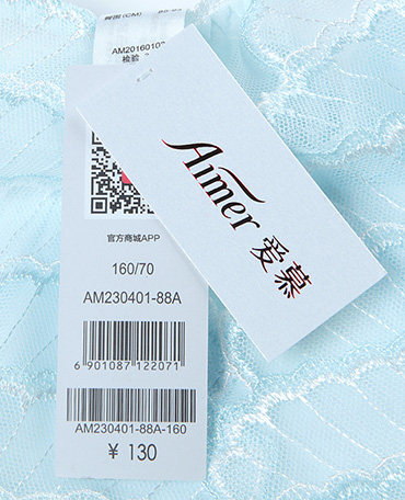 Slip jeunesse AM230401 - Ref 667209 Image 26