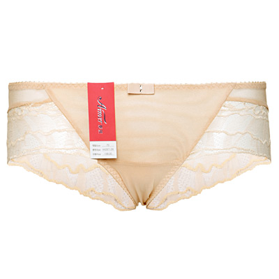 Slip AM23K71 - Ref 667181 Image 19