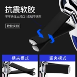 Honda Civic Accord Guandao Crv Ling Pai Haoying Car Carrier Air -кондиционированный воздушный, кондиционированный атетка, ароматерапия внутренние запасы внутренних материалов