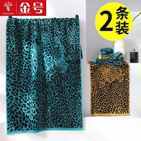 Gold Brand Towel 2-Pack Pure Cotton Leopard Print Thickened Soft Absorbent Household Adult Men and Women Couple Face Towel