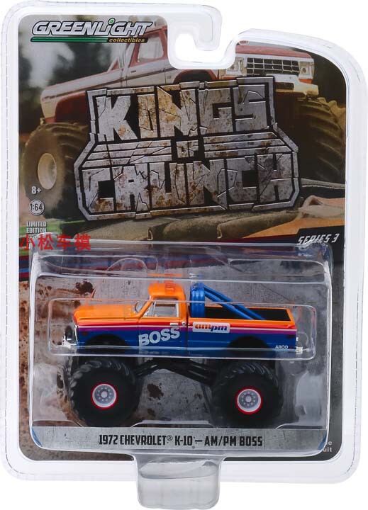 Greenlight 1:64 1972 Chevrolet K-10 Monster Chevrolet Monster Pickup Truck