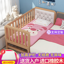 All solid wood childrens bed with guardrail small bed splicing large bed widened bedside bed Boy princess bed Baby single bed
