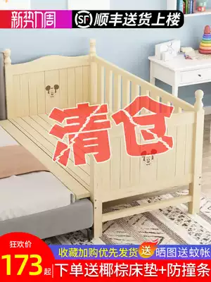 Children's bed with guardrail small bed boy single bed solid wood princess bed widened Yanbian crib adult splicing bed
