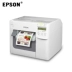 Máy dán nhãn màu Epson EpsonTM-C3520 Máy in nhãn 2D mã vạch tự động - Thiết bị mua / quét mã vạch Thiết bị mua / quét mã vạch