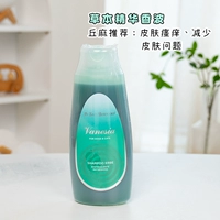 Травяная эссенция, шампунь, 300 мл