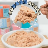 Qiuqiu Pet-Hao Shijia 98k Cat