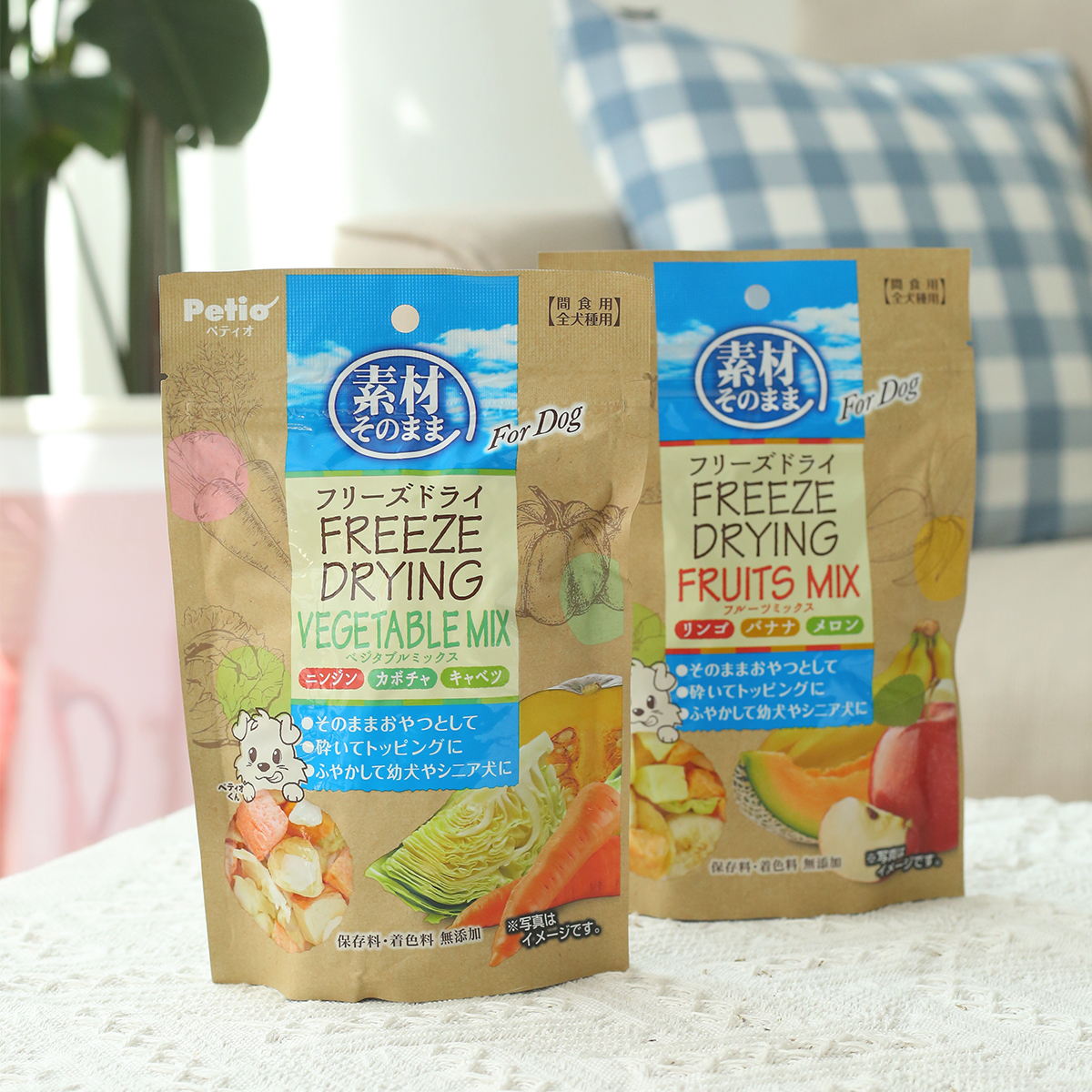 Qiuqiu Thú cưng-Petio Pediao Pet Dog Phần thưởng Đồ ăn nhẹ Các loại rau và trái cây sấy khô - Đồ ăn vặt cho chó thức ăn cho chó cảnh
