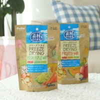 Qiuqiu Thú cưng-Petio Pediao Pet Dog Phần thưởng Đồ ăn nhẹ Các loại rau và trái cây sấy khô - Đồ ăn vặt cho chó thức ăn cho chó phốc
