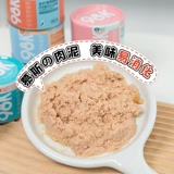 Qiuqiu Pet-Hao Shijia 98k Cat