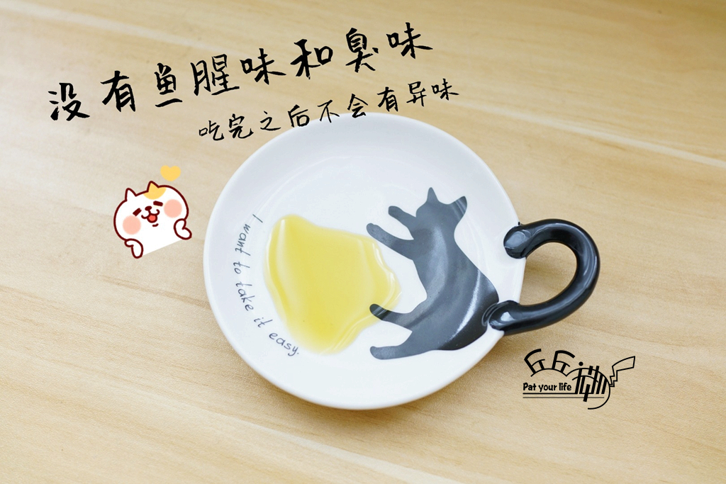 Qiuqiu pet-WDJ đề nghị tổng đại lý chống giả siêu tiêu chuẩn dầu thú cưng cho mèo chăm sóc da chăm sóc da 475ml - Cat / Dog Health bổ sung sữa mèo