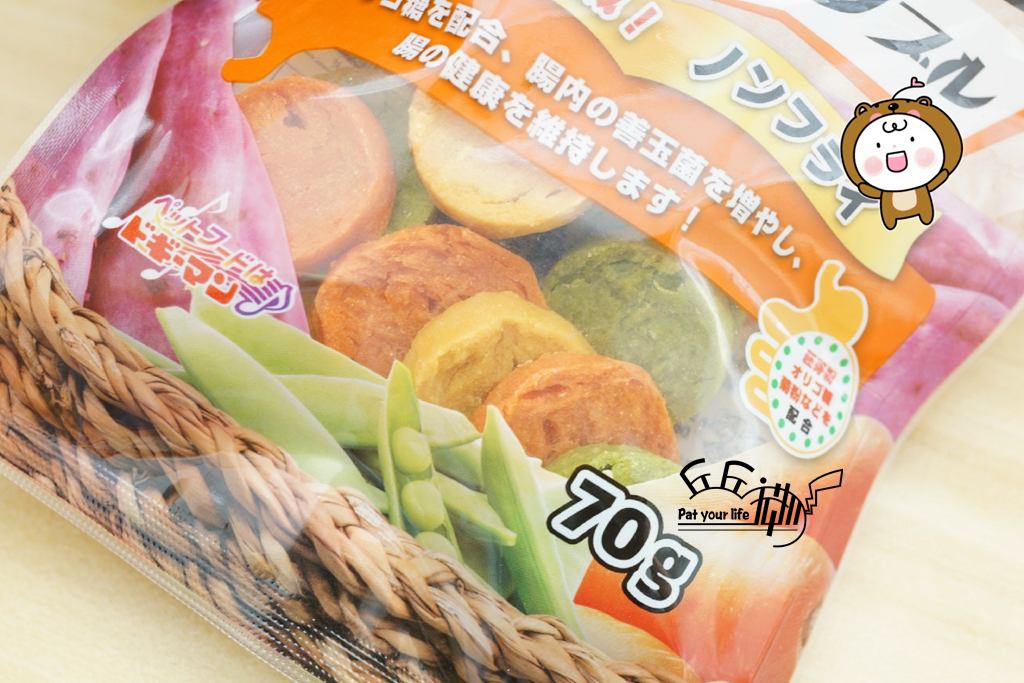Thú cưng Qiuqiu - viên đa năng cho chó nhỏ trái cây và rau quả 70g - Đồ ăn vặt cho chó thức ăn thưởng cho chó