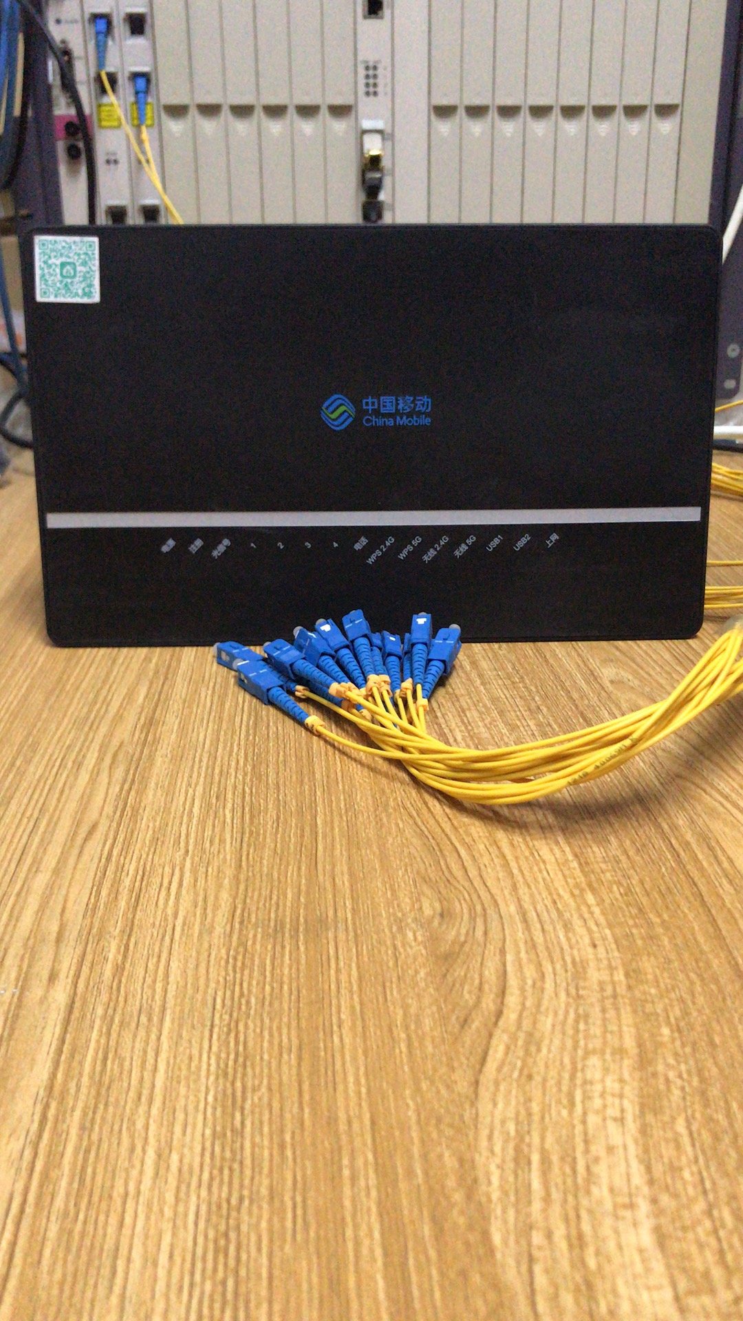 Bell G-140W-C mobile GPON Gigabit Optical Cat Gibit Passive Fiber Access User ONU