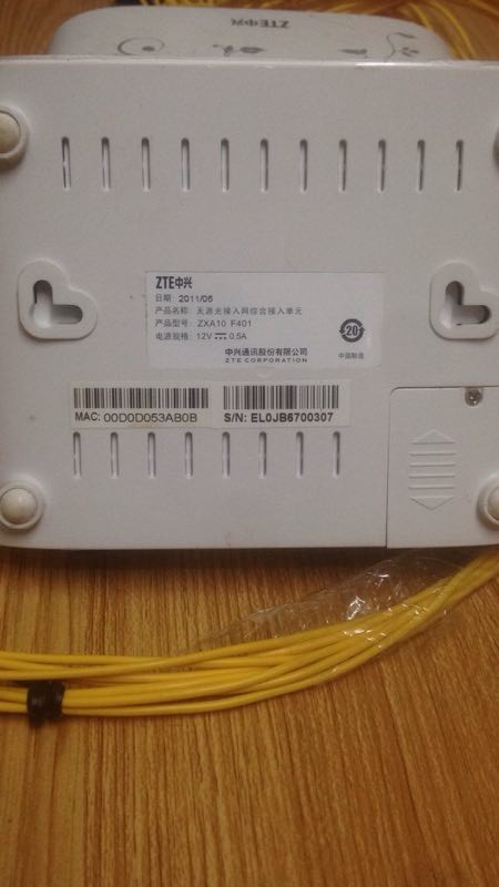 ZTE F401 F411 F601 F601 cat GPON EPON mobile Unicom Great Wall broadband fiber optic cat