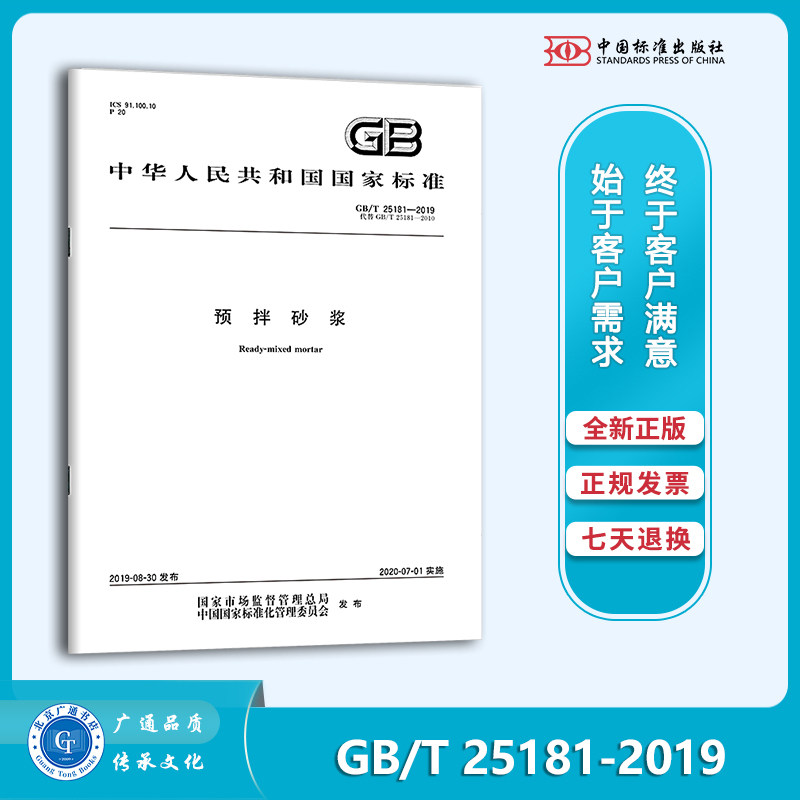 📖张忠谋自传全集《張忠謀自傳全集（上下冊）》带你走进半导体巨擘的