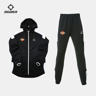 Cuba basketball training for spring and autumn players