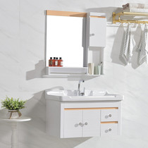 Modern simple bathroom cabinet pvc bathroom cabinet combination wash basin washbasin toilet hanging cabinet