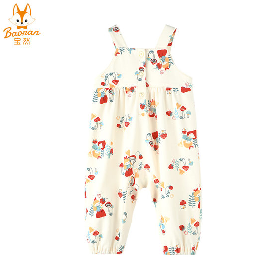 宝然女宝宝裤子背带裤婴儿连体裤纯棉女童连身裤百搭时尚春秋6293