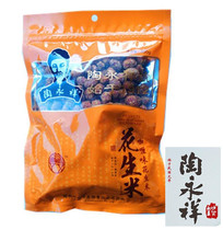 Anhui special birth centuries-old character Tao Yongxiang milk bell pepper salt spicy and spicy curry with peanut rice and crisp and snacks