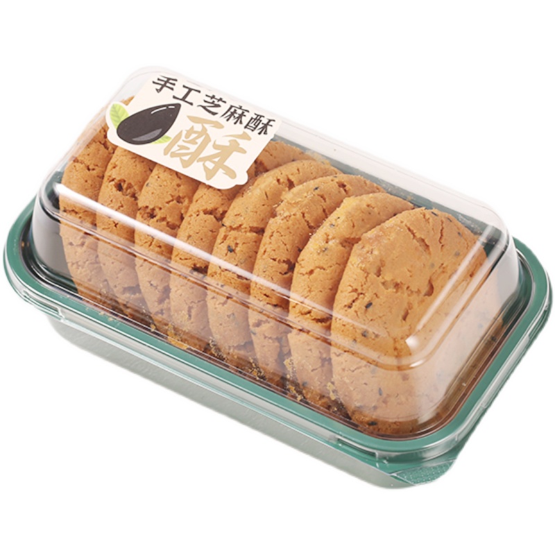 Hefei Bali Sweet New Pint Grout Qu Chiputin Sesame Chocolate Ham Walnut Crisp 4 copies