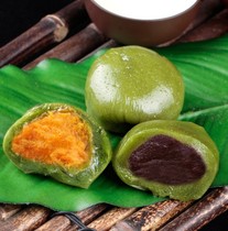 Agrass Youth League Glutinous Rice Cake sweet potato Qingming Daily Online Red snacks Egg Yolk Meat Pine Bean Sand Mango Taste Multi-Area