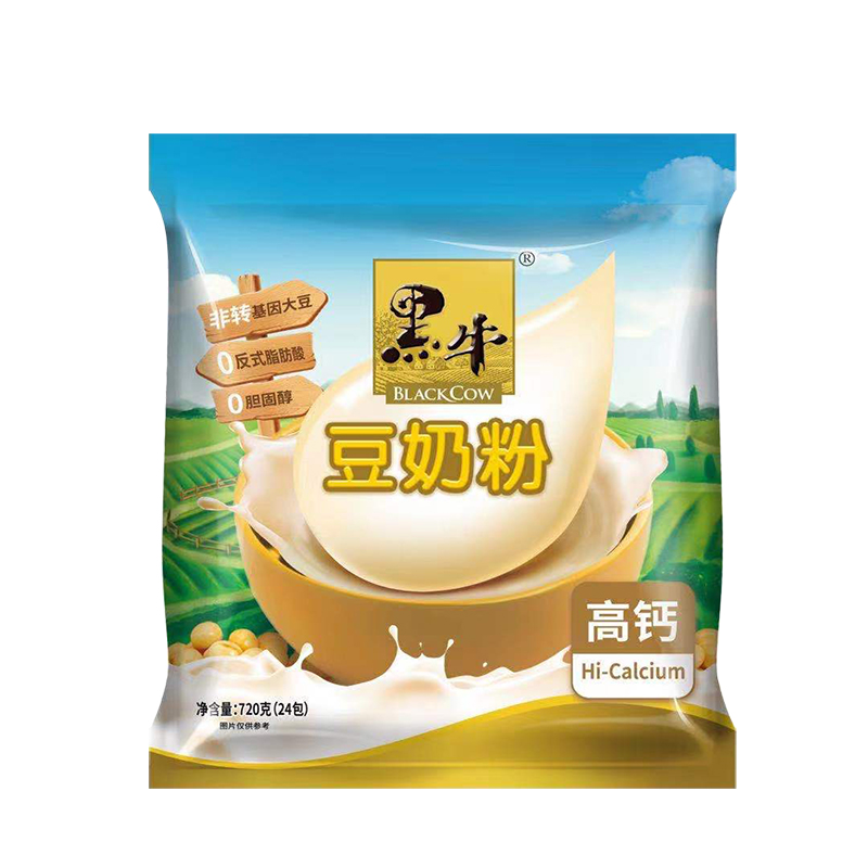 Black cattle high calcium middle-aged and elderly soy milk powder 720g24 small packets of non-genetically modified soybean breakfast brewed beverages shoot 2 bags