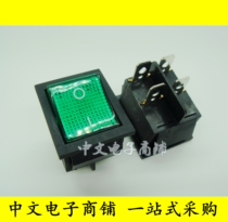 KCD4 Ship switch KCD4-201 Rocker power switch 4 feet with light green 16A 31x25mm