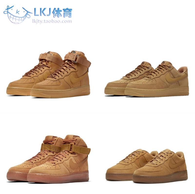 Nike Air Force 1 Af1 Air Force One Wheat-Colored Suede High-Top and Low-Top Cj9179-200