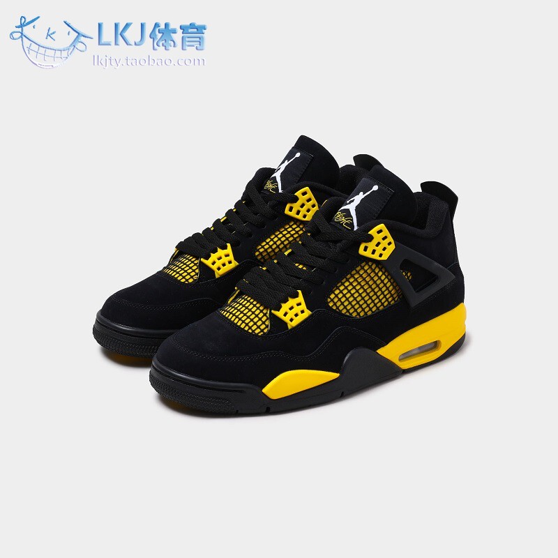 Air Jordan 4 Thunder Aj4 Black and Yellow Thunder 2023 Edition Basketball Shoes Dh6927-017