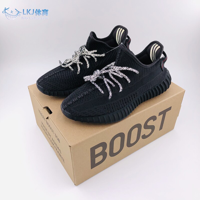Lkj Sports Adidas Yeezy 350V2 Black Angel Hollow Out All Black Yeezy Kanye Fu9006