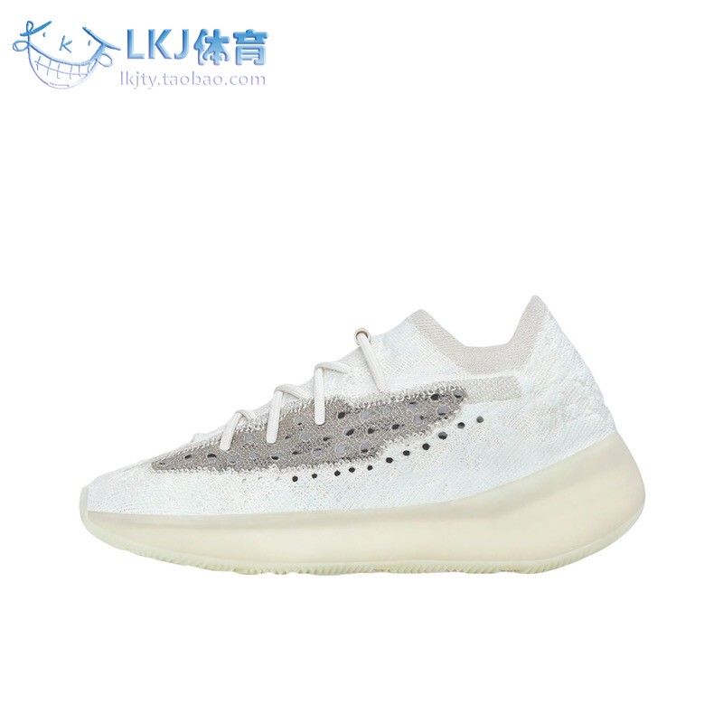 Lkj Sports Adidas Yeezy Boost 380 White Night Light Coconut 380 Running Shoes Gz8668