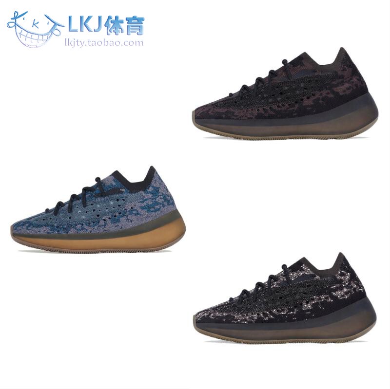 Adidas Yeezy 380 Black Warrior All Black Starry Coconut Fz1270 H02536