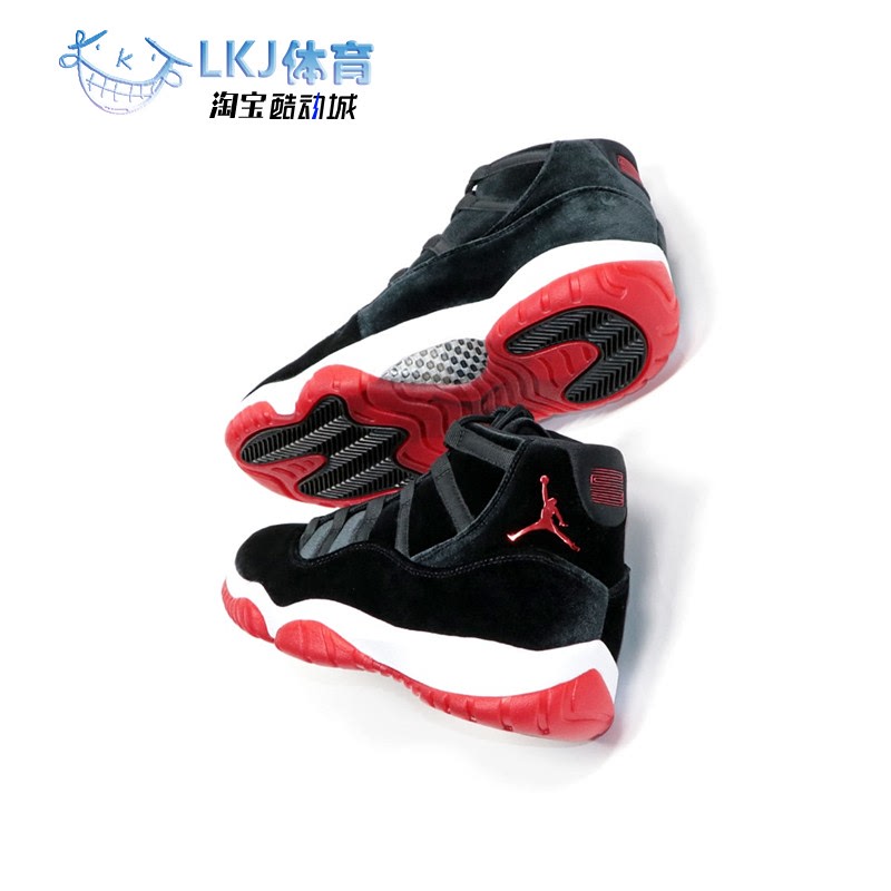 Lkj Sports Air Jordan 11 Aj11 Black Red Velvet High-Top Basketball Shoes Db5457-061