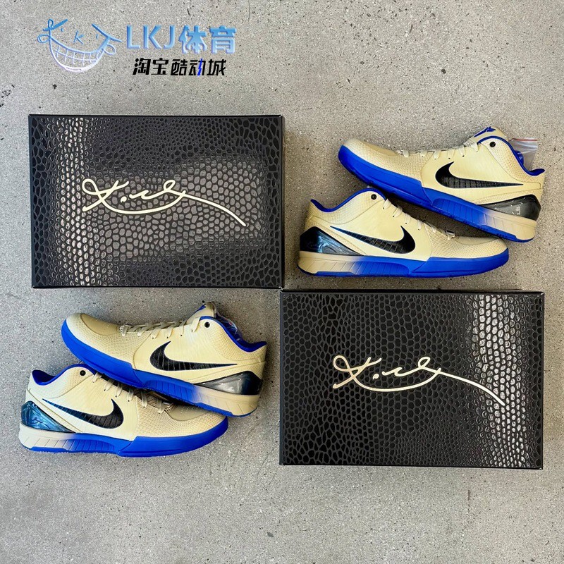 Nike Kobe 4 Protro Kobe Zk4 Barcelona Gold Black Purple Basketball Shoes Im2532-701