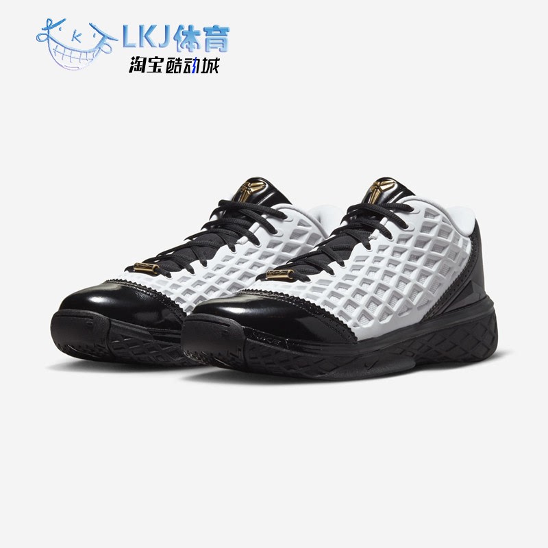 Nike Kobe 3 Low Gigi Kobe Zk3 White Black Gold Low-Top Basketball Shoes Iq3916-100