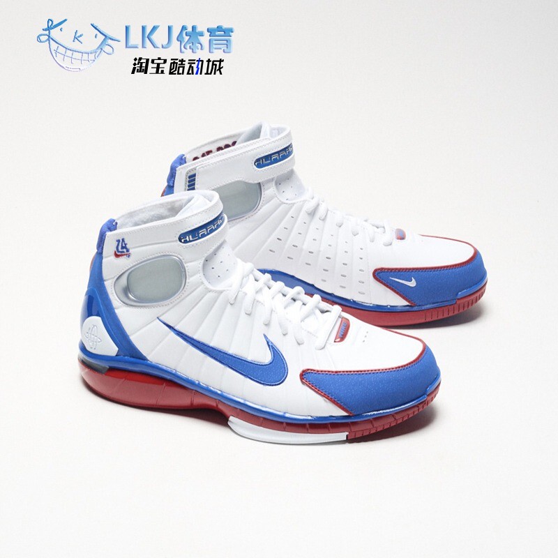 Nike Air Zoom 2K4 Kobe All-Star 2026 Retro Basketball Shoes Ir0563-146