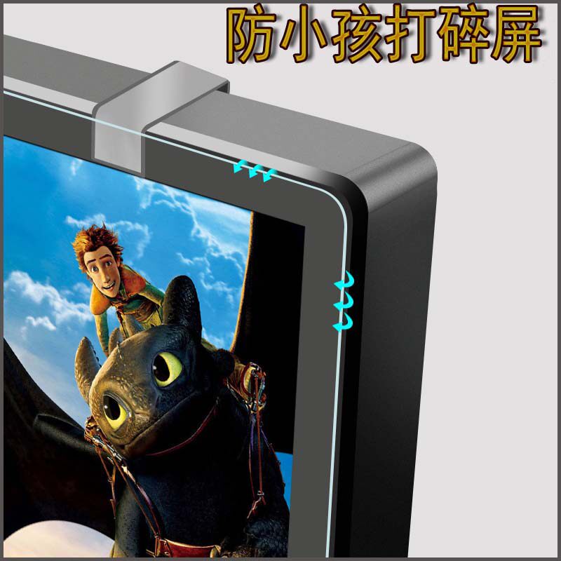 Liquid Shield TV Screen Protector Anti-smashing Bear Child Broken Screen 65 inch Tempered Glass Screen Waterproof Customization