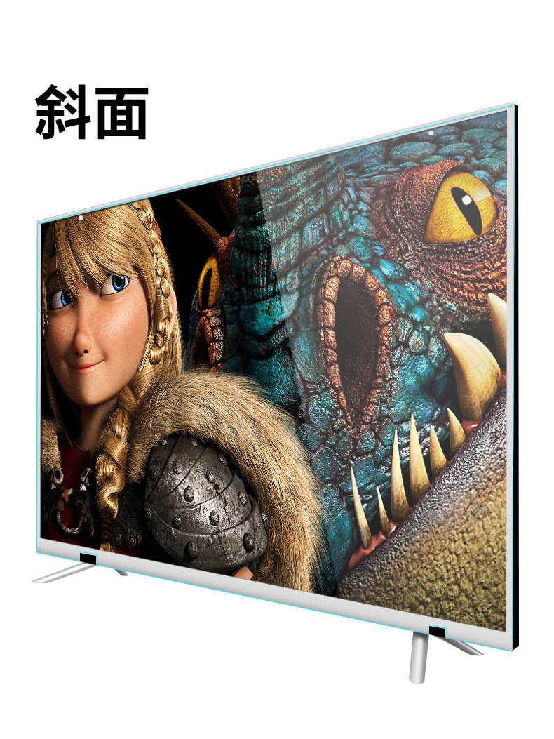 43 50 55 inch LCD TV màn hình bảo vệ tempered phim dán miễn phí HD glass bìa mỏng chống đập chống bụi