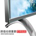 Tùy theo chất lỏng màng bảo vệ lá chắn 32 inch màn hình TV LCD kính chống HD antisquashy chống trẻ nắp Đăng - Bảo vệ bụi bọc điều khiển tivi Bảo vệ bụi