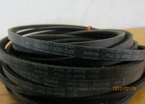 New screw air compressor special high-speed toothed triangle gate XPZ XPA drive belt XPB PK belt