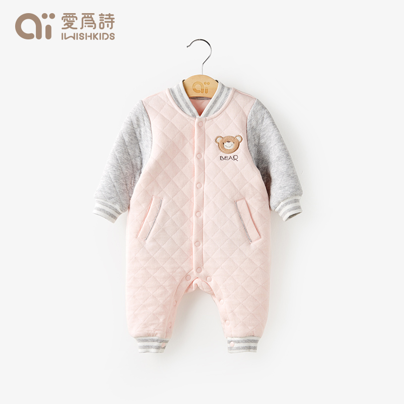 Love to be poetry newborn baby even body clothes autumn and winter clothing cotton clothes 0-2 year old climbing to thicken warm khaclothes spring