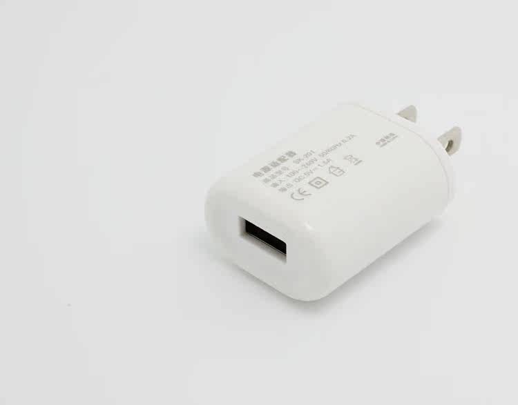 chargeur SEKE - Ref 1297477 Image 4