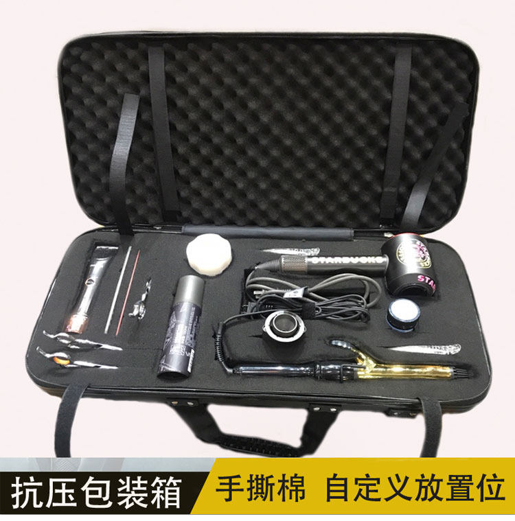Hard shell tactical box egg cotton bag CS absorbent bullet toy packaging box bag hand-tear cotton hairdresser tool box