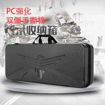 Reinforced PC Tactical Box Hand Ripping Cotton Gear Bag Toy Bag CS Equips Pressure Suitcases Soft-play Toy Containing Box